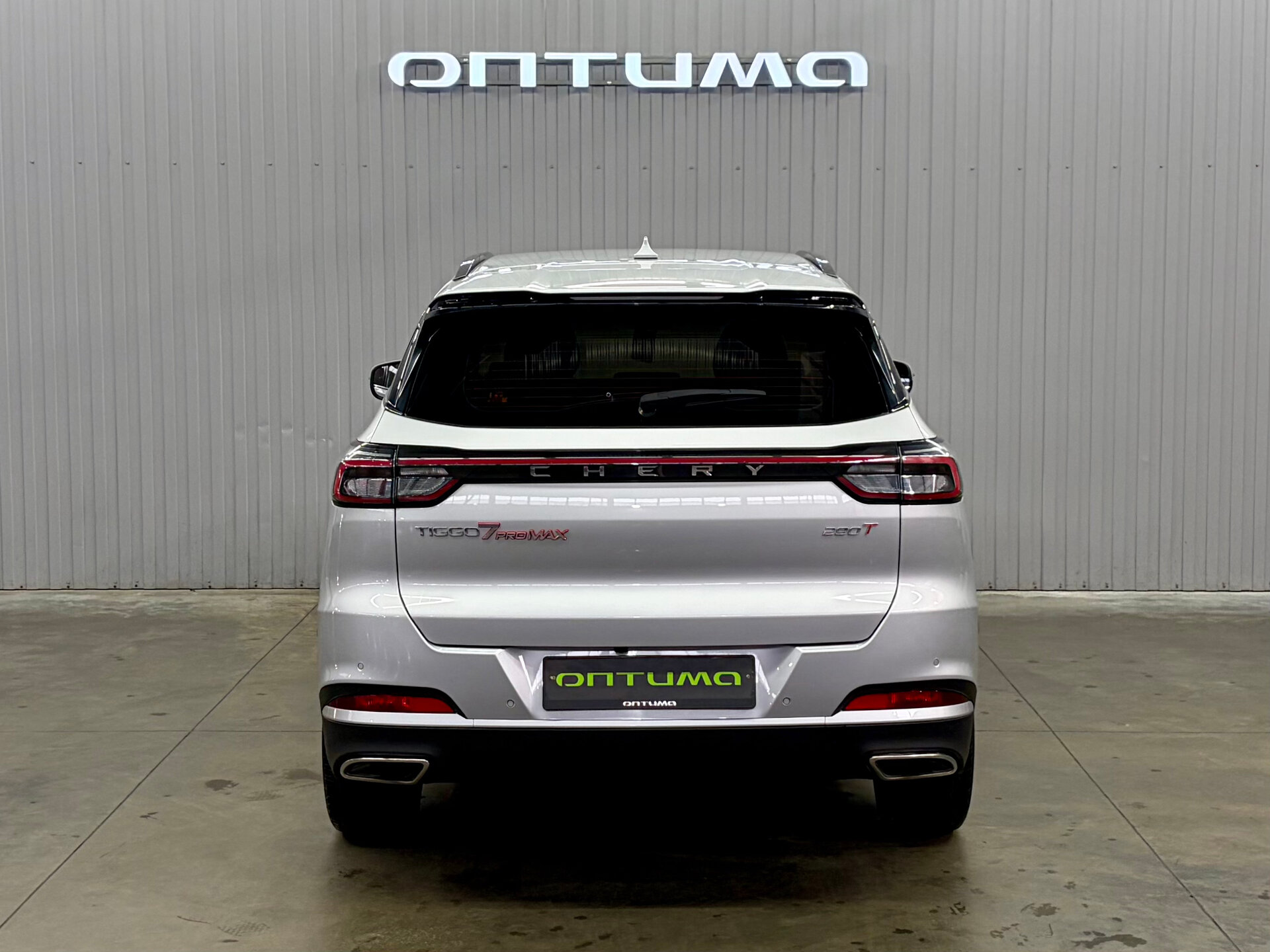 Chery Tiggo 7 Pro Max 