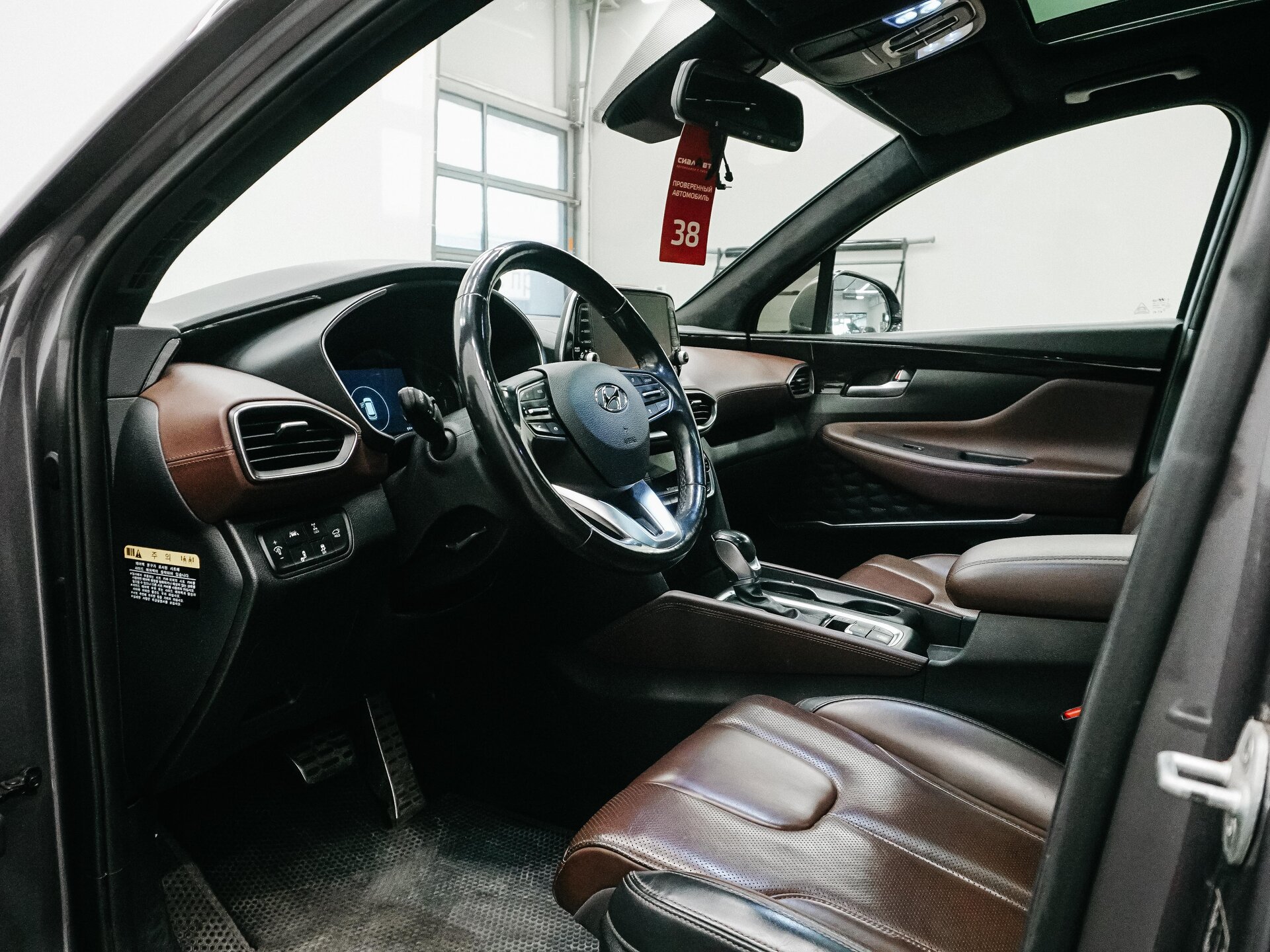 Hyundai Santa Fe 2018 19