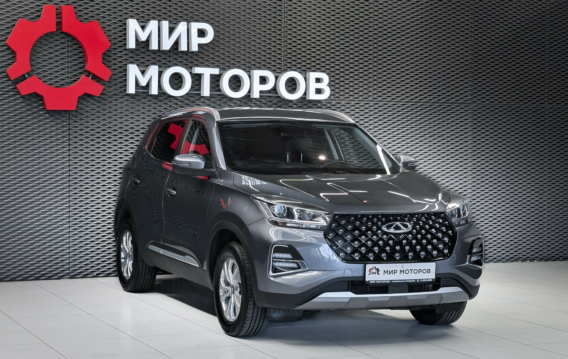 Chery Tiggo 4 Pro, I Action, 2024, Внедорожник 5 дв.