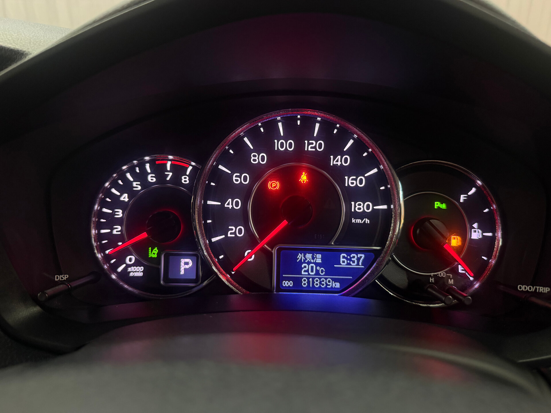 Toyota Corolla Fielder 
