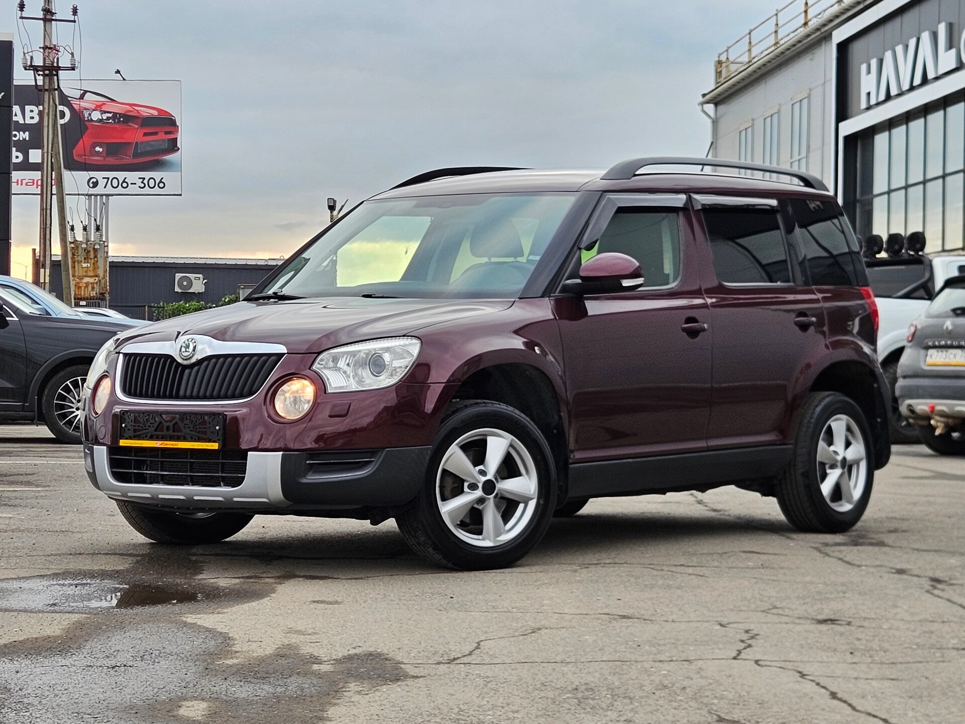 Skoda Yeti 1.8 AMT (152 л.с.) 4WD 2011