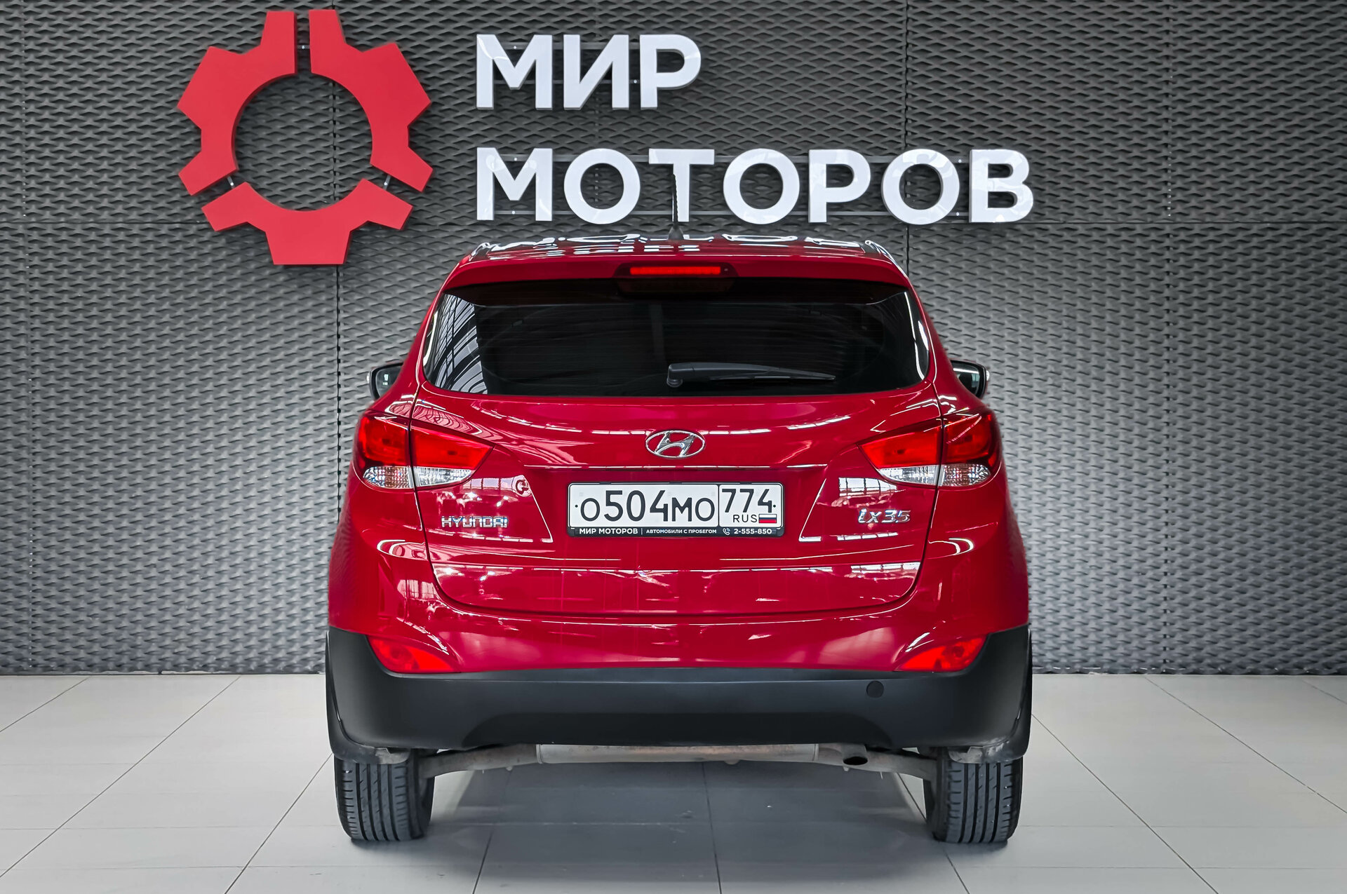 Hyundai ix35, I Classic, 2013, Внедорожник 5 дв.
