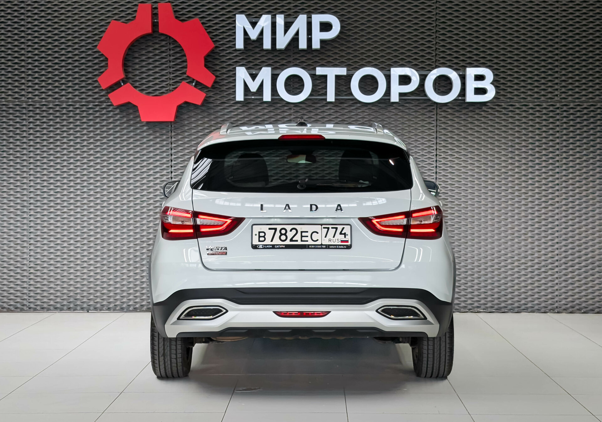 Lada (ВАЗ) Vesta, I Рестайлинг (NG) Techno’24, 2024, Универсал 5 дв.
