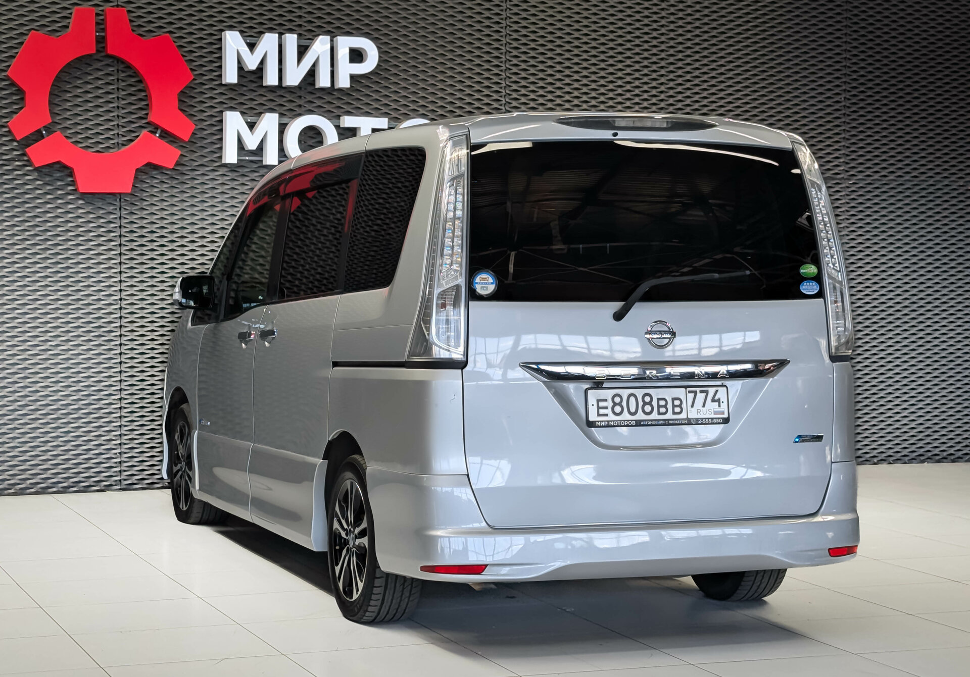 Nissan Serena, IV (C26) , 2013, Минивэн