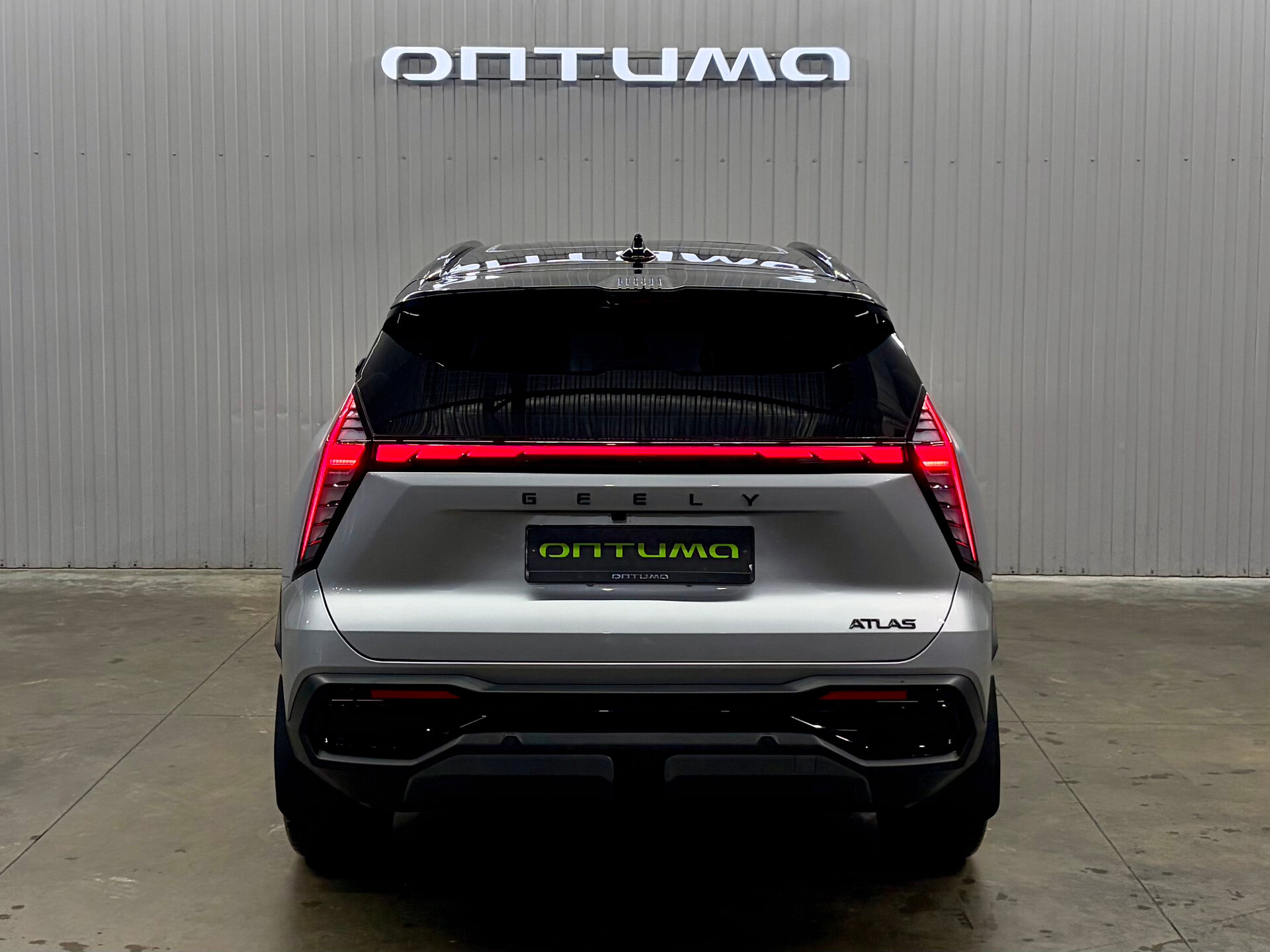Geely Atlas 