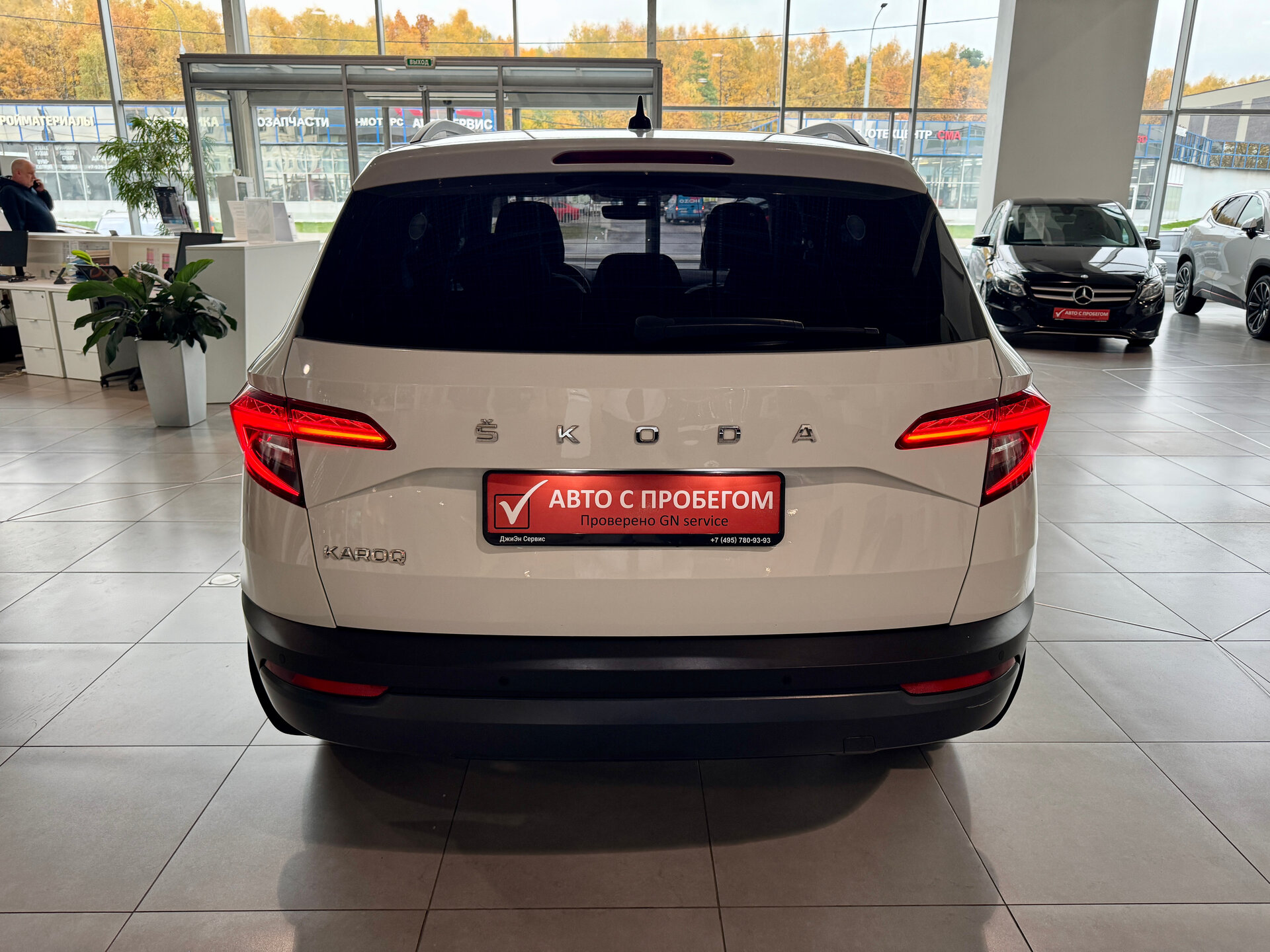 БУ автомобиль Skoda Karoq 2020  1.4 л ( 150 л. с.) Белый с пробегом 177807 км
