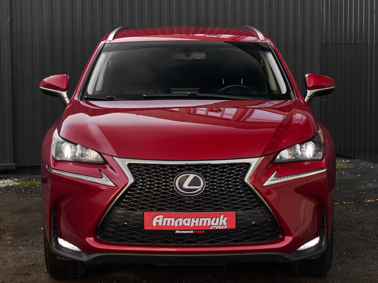 Купить Lexus NX 200 2.0 CVT (150 л.с.) 4WD, 2015 в Екатеренбурге