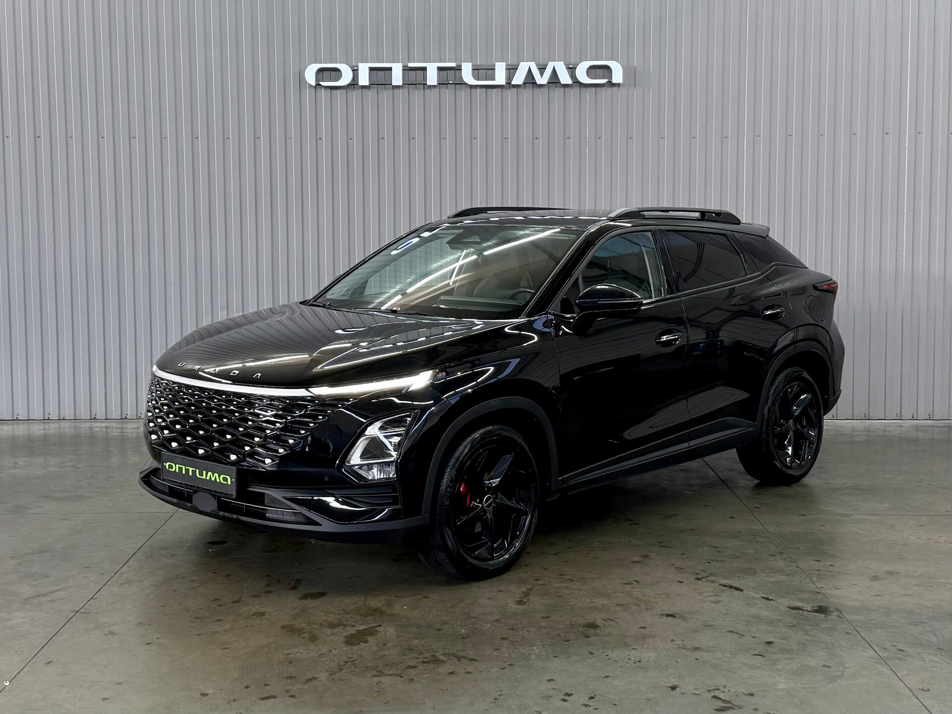 Omoda C5 