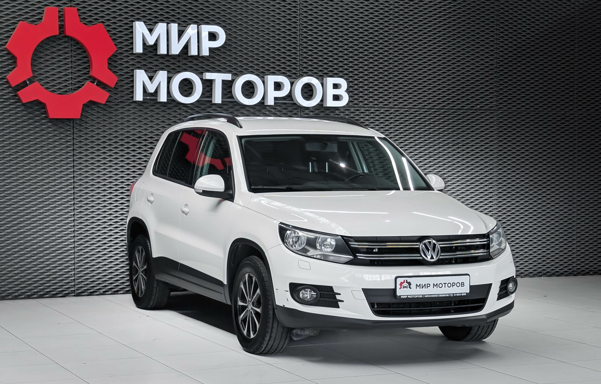 Volkswagen Tiguan, I Рестайлинг Trend&Fun, 2012, Внедорожник 5 дв.