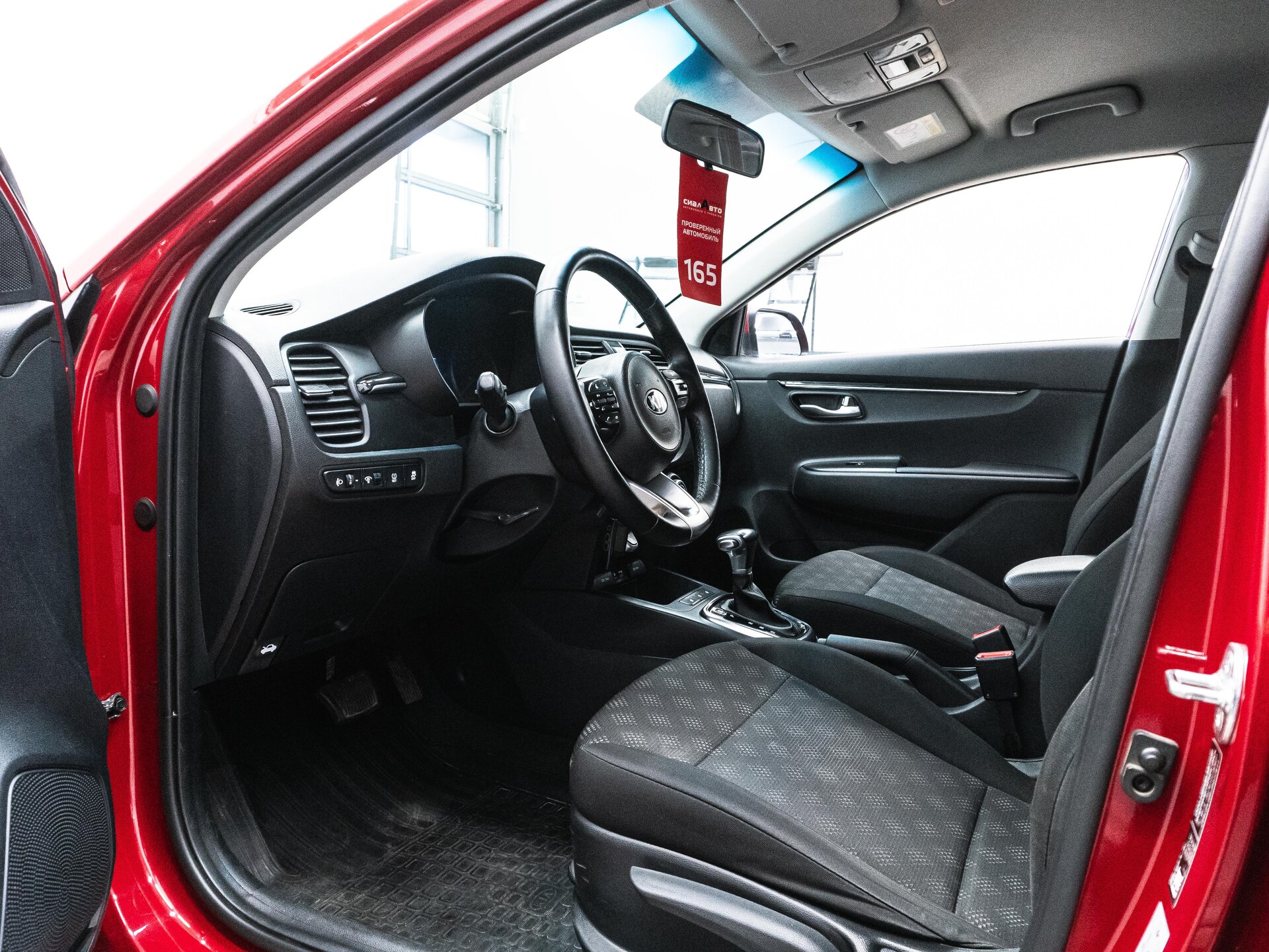 Kia Rio 2018 17