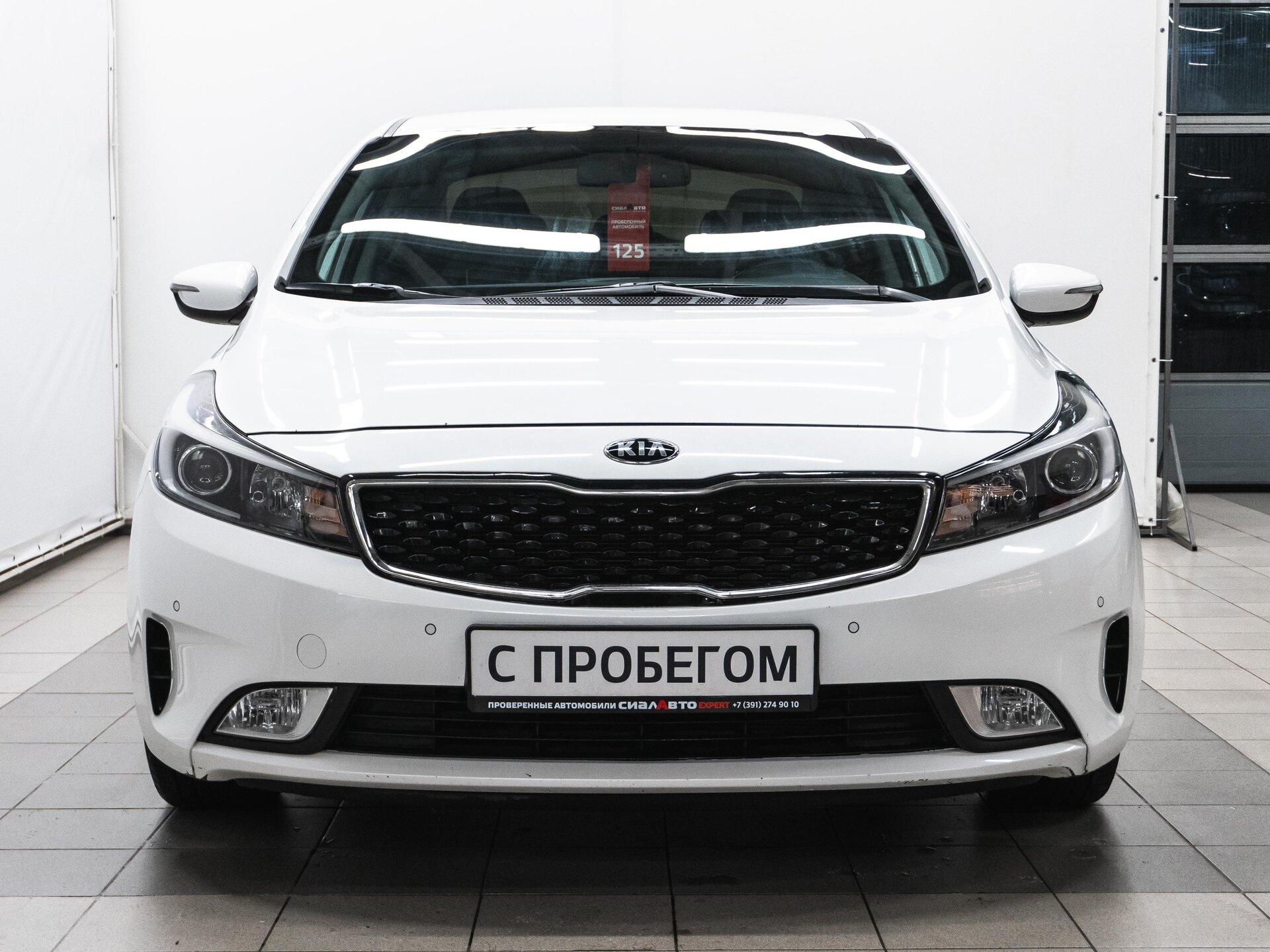 Kia Cerato 2019 2