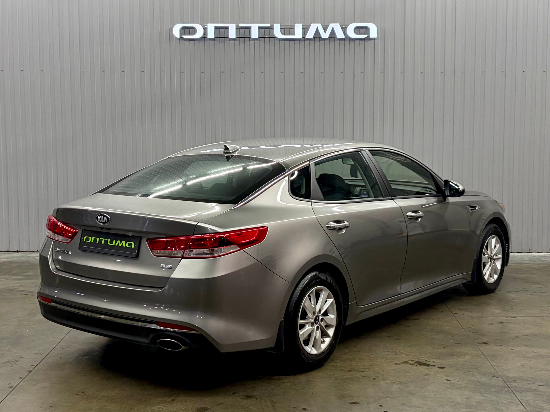 Kia Optima 