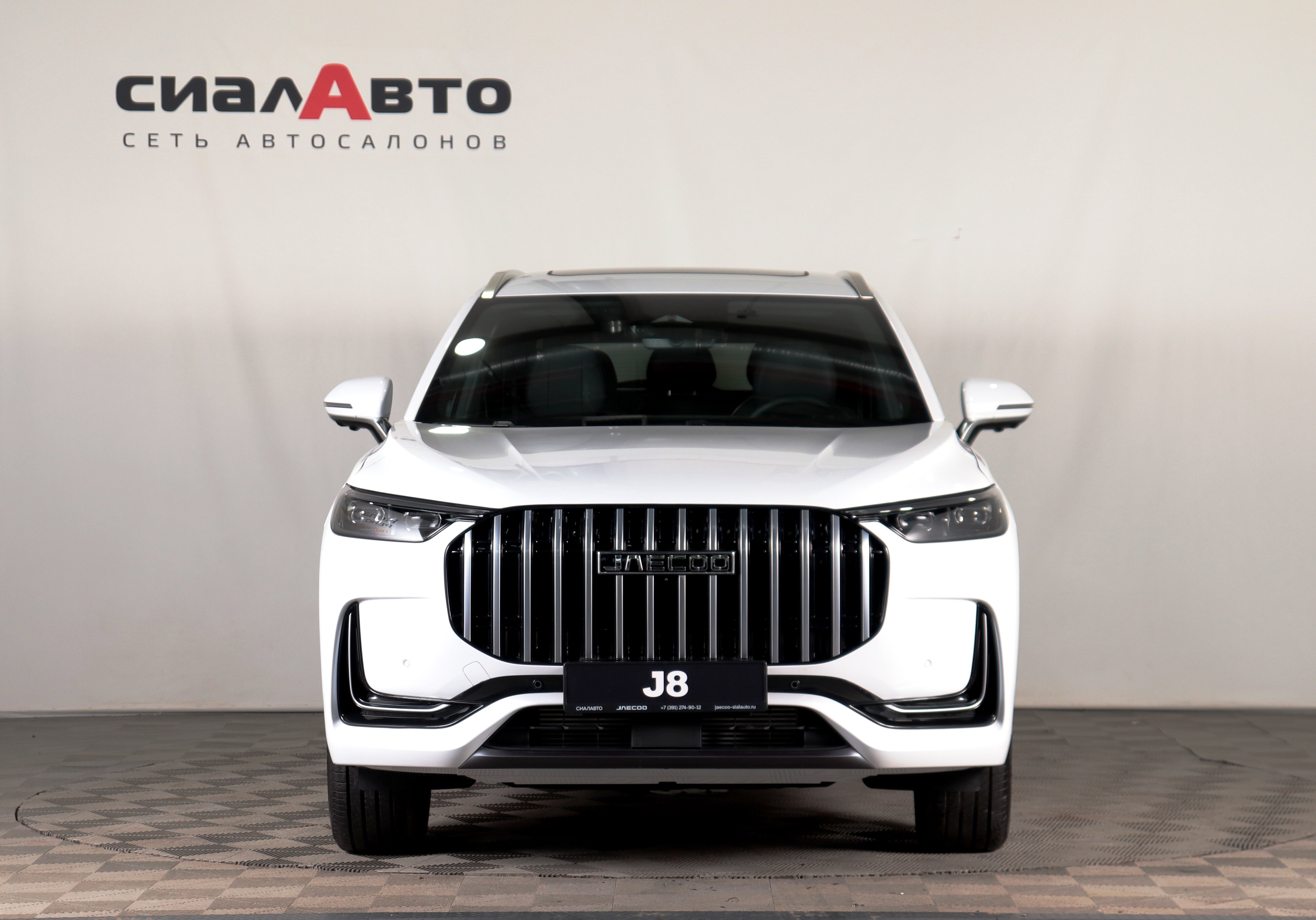 Jaecoo J8 2026 1