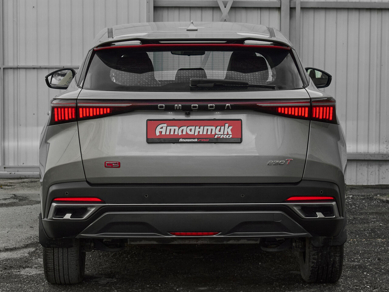 Купить OMODA C5 1.5 CVT (147 л.с.), 2023 в Екатеренбурге