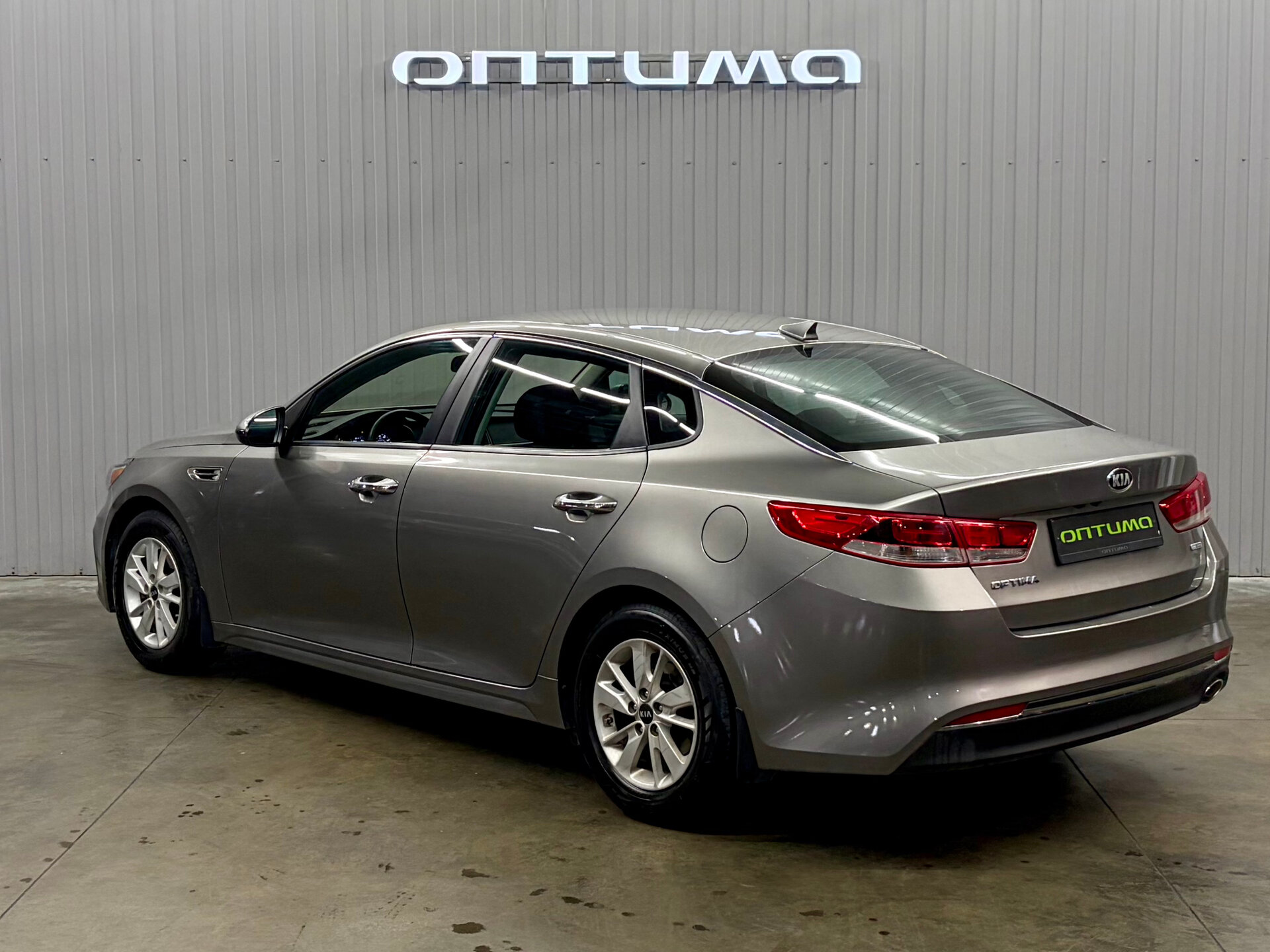 Kia Optima 