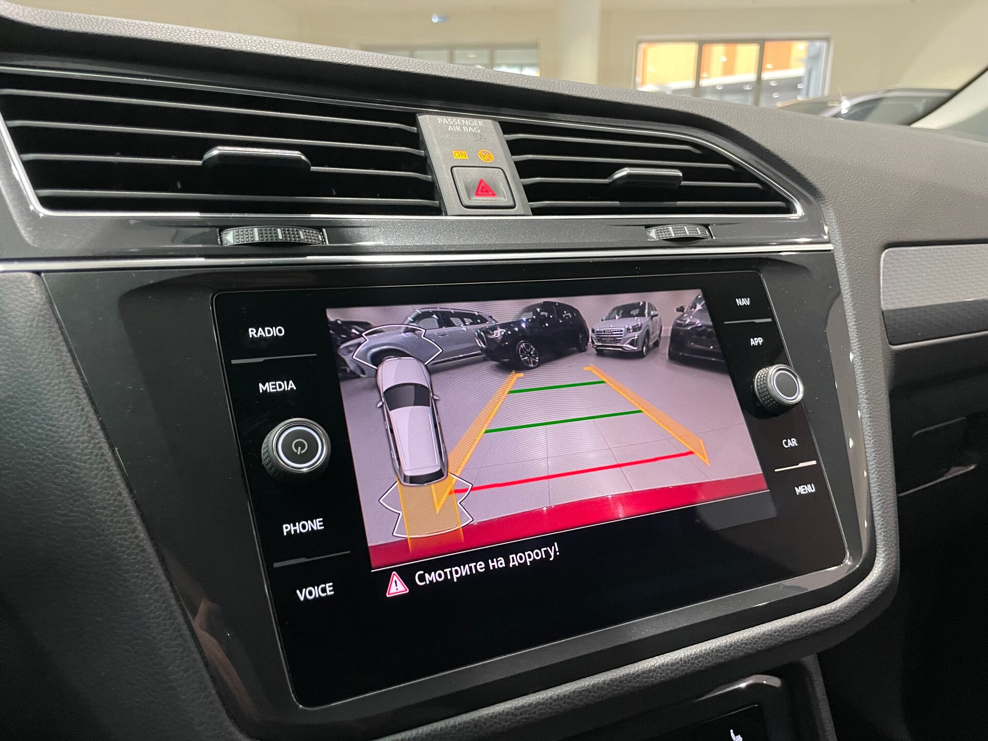 Автомобиль Volkswagen Tiguan 2.0 AMT (180 л.с.) 4WD - 20