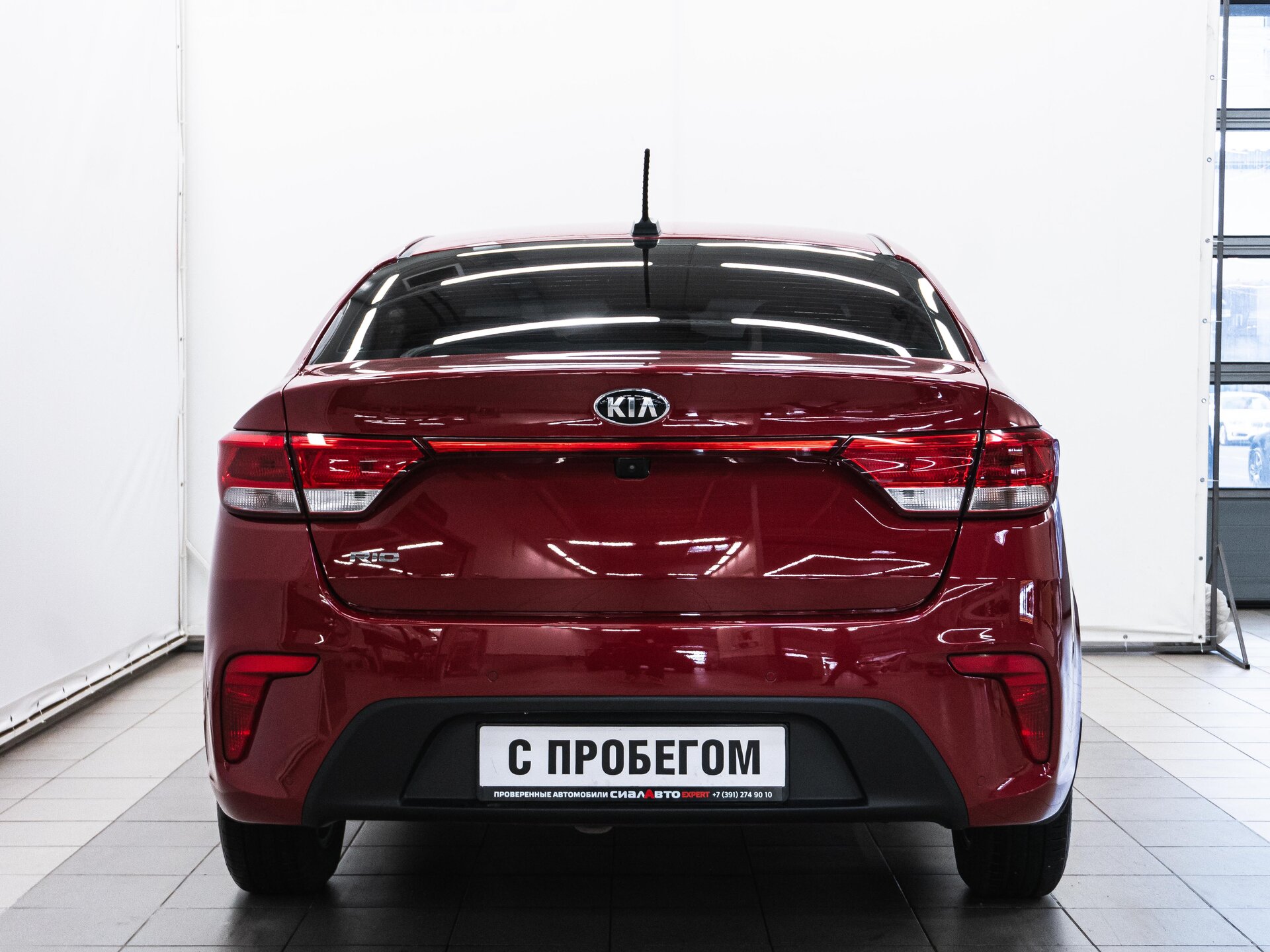 Kia Rio 2018 5