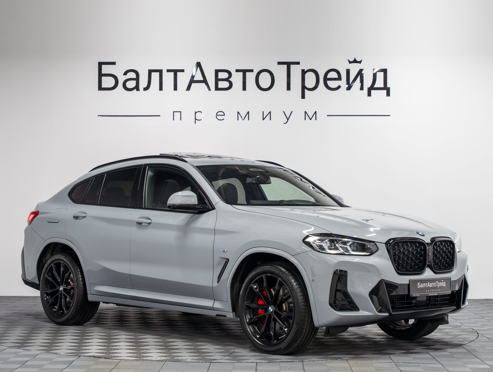 Автомобиль BMW X4 20i 2.0 AT (184 л.с.) 4WD - 5