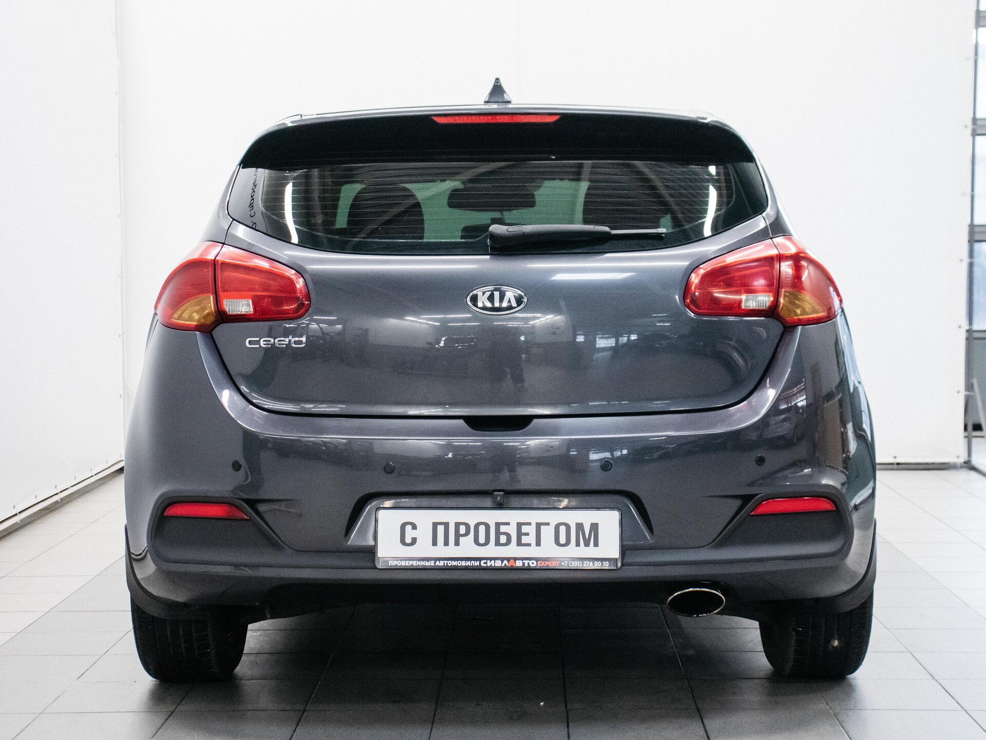 Kia Ceed 2015 5