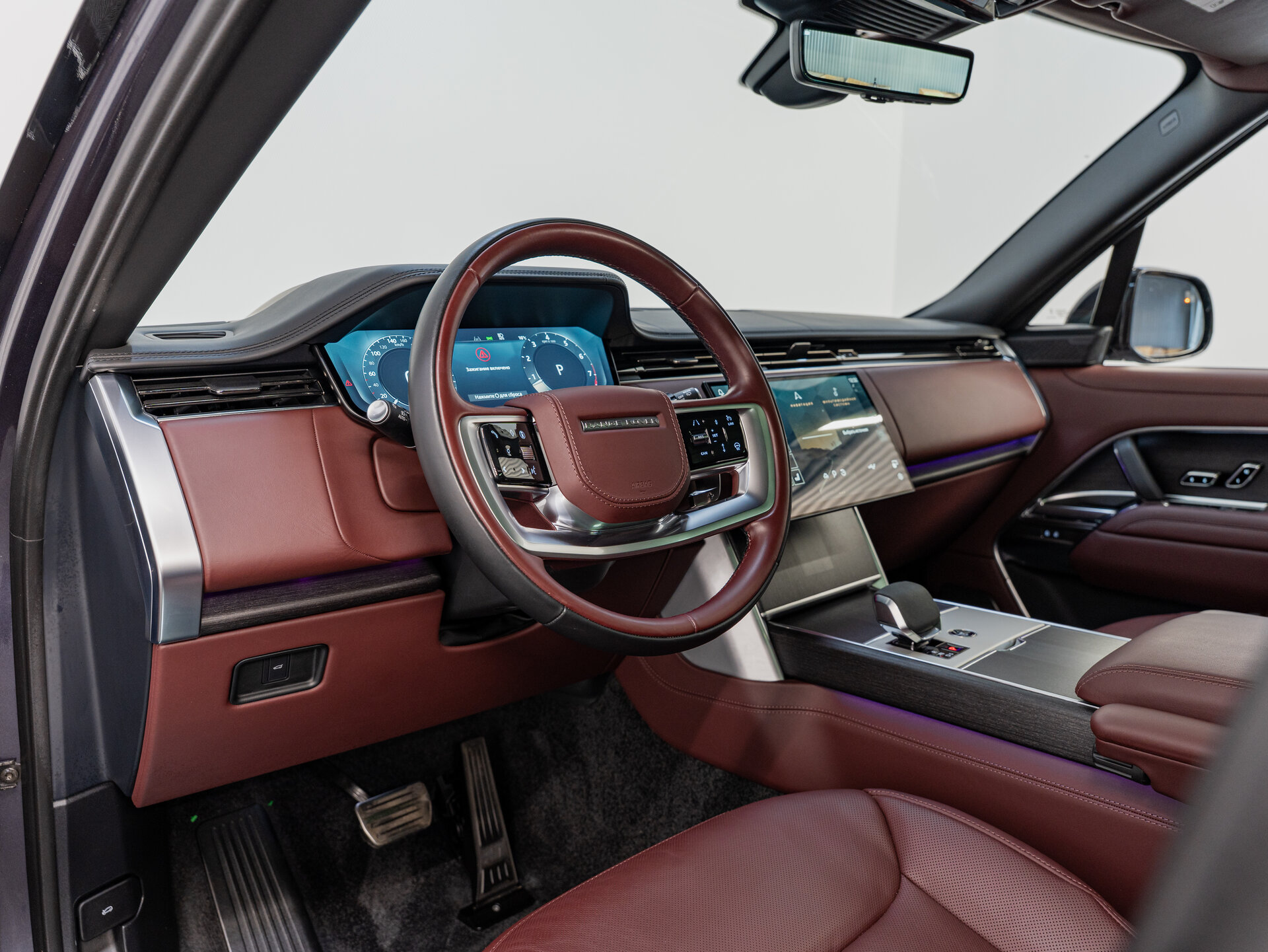 Автомобиль Land Rover Range Rover P530 MHEV Long 4.4 AT (530 л.с.) 4WD - 9