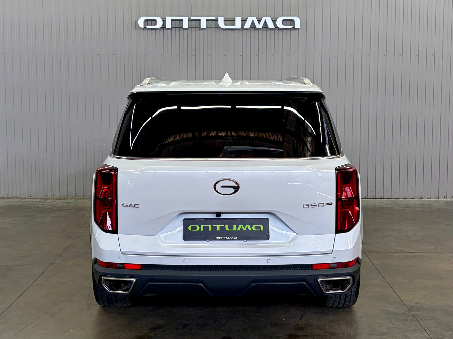 GAC GS8 