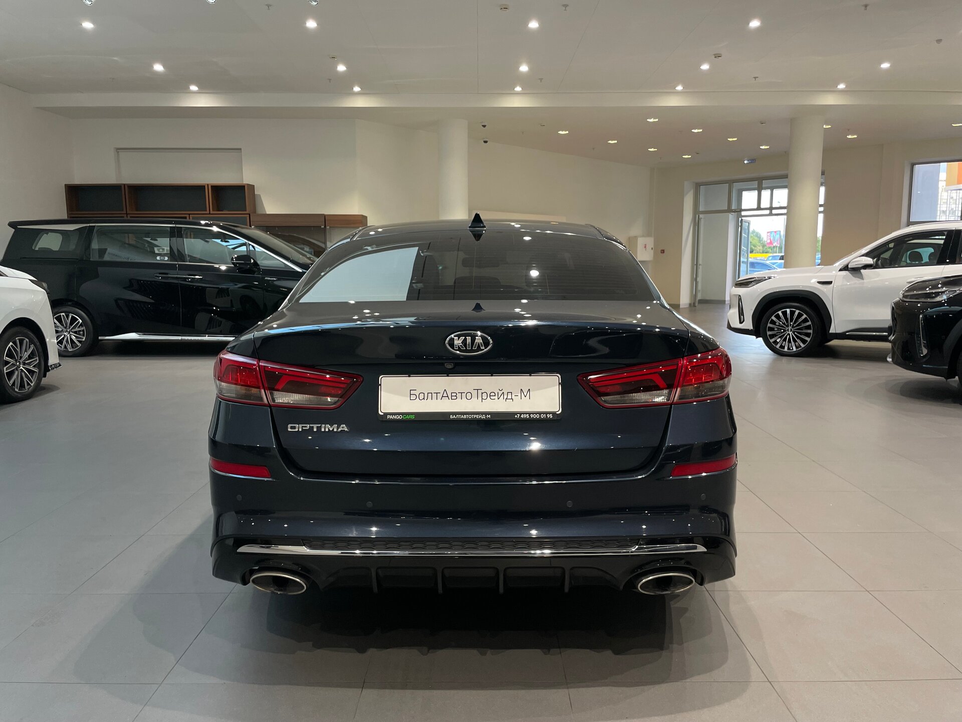 Автомобиль Kia Optima 2.4 AT (188 л.с.) - 5