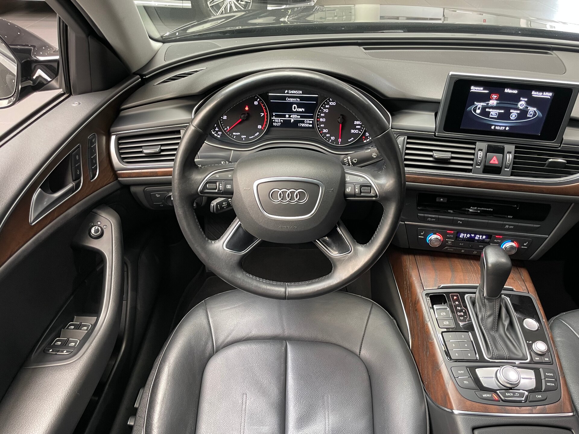 Автомобиль Audi A6 1.8 AMT (190 л.с.) - 14