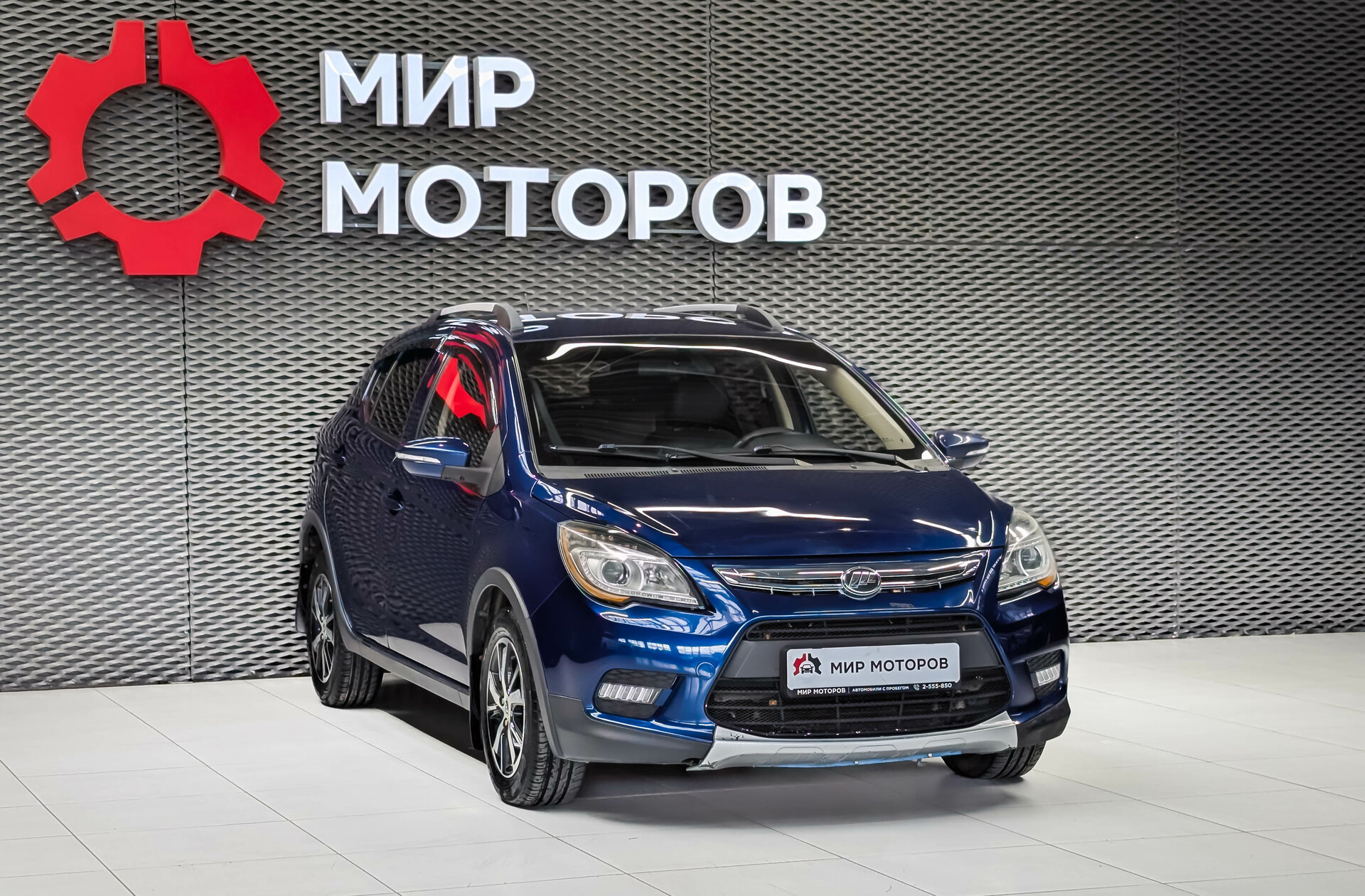 Lifan X50, I Luxury, 2018, Хэтчбек 5 дв.