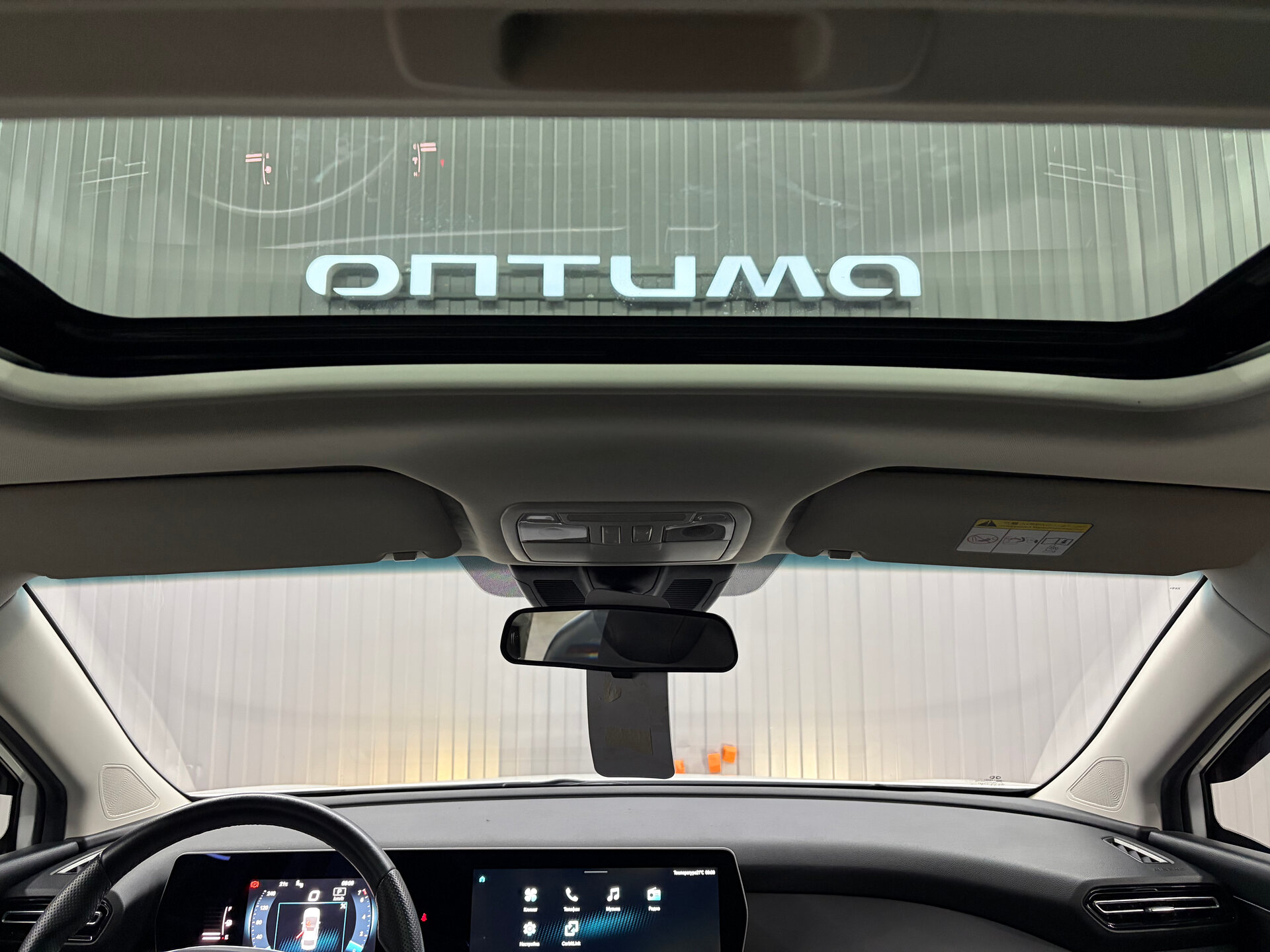BAIC U5 Plus 