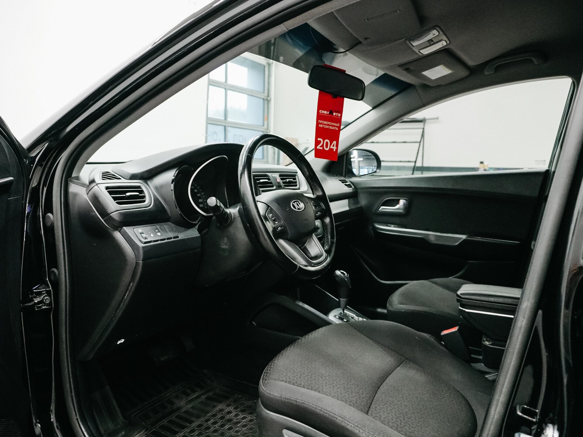 Kia Rio 2014 18