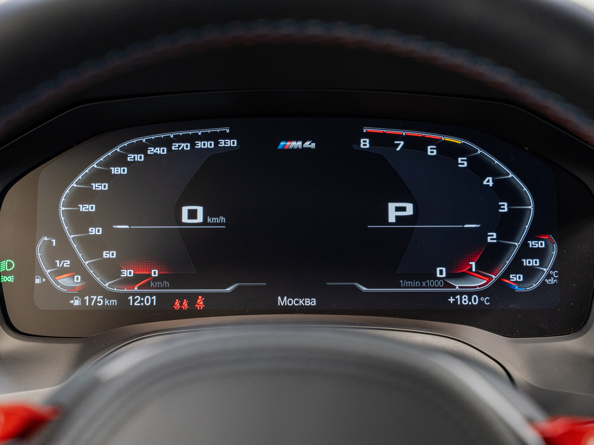 Автомобиль BMW M4 Competition Package 3.0 AT (510 л.с.) - 15