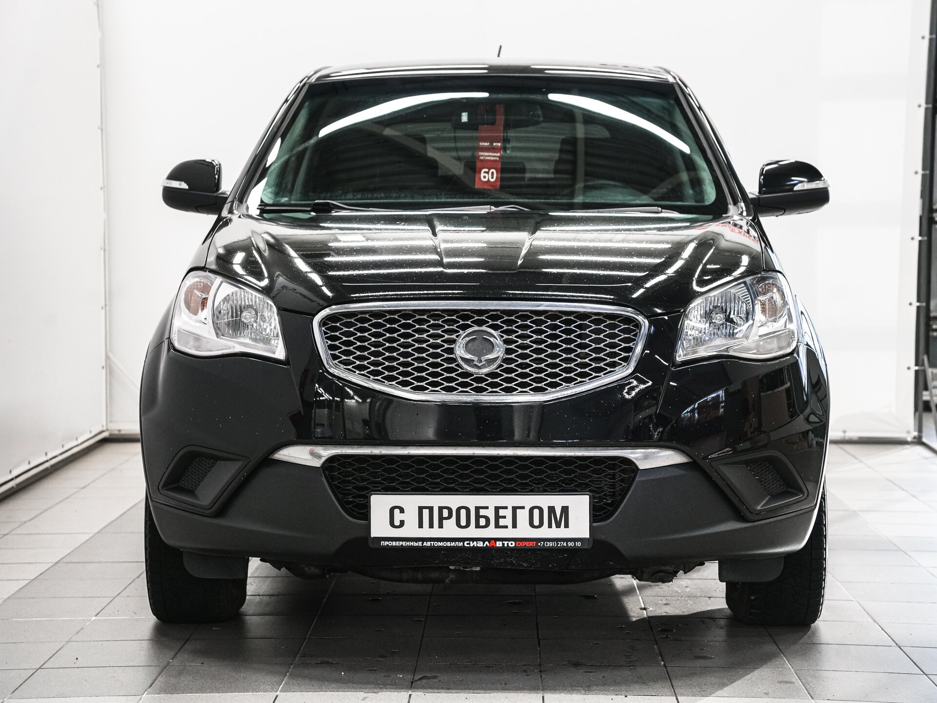 SsangYong Actyon 2012 2