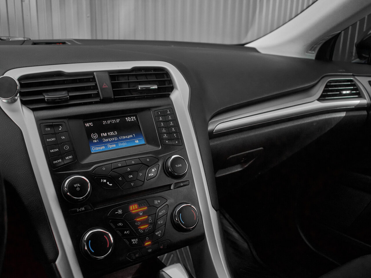 Купить Ford Mondeo 2.5 AT (149 л.с.), 2017 в Екатеренбурге