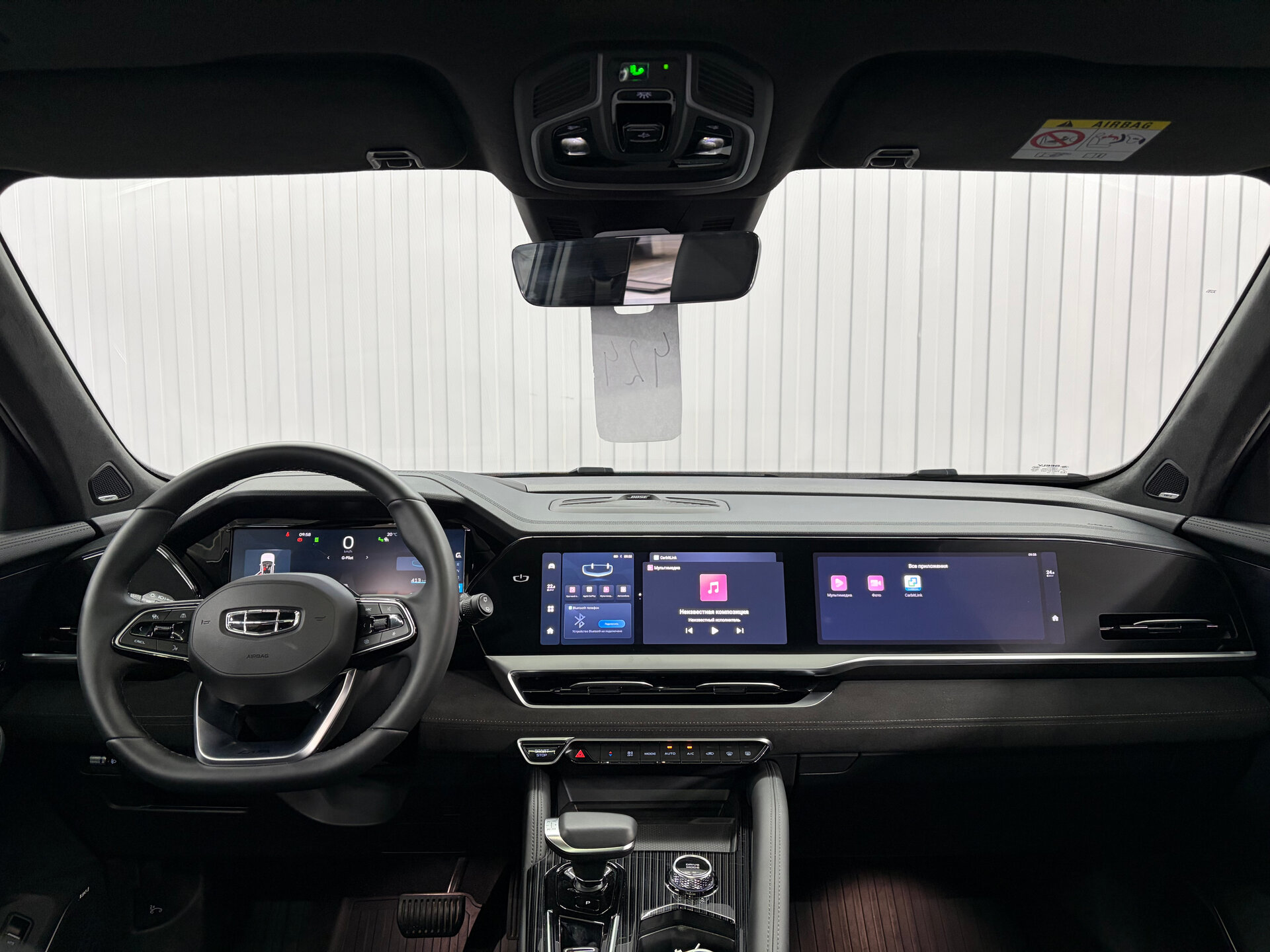Geely Monjaro 