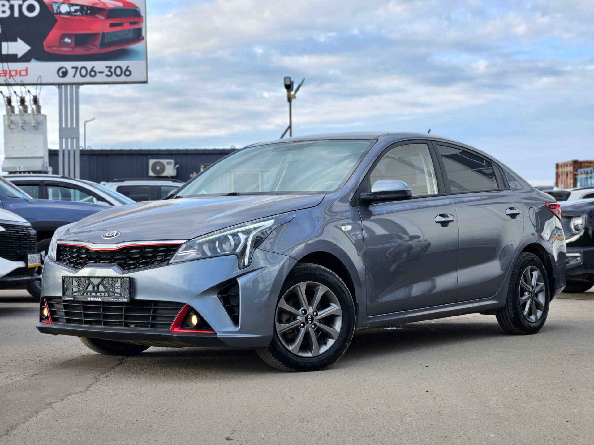 Kia Rio, IV Рестайлинг 1.6 AT (123 л.с.) 2020