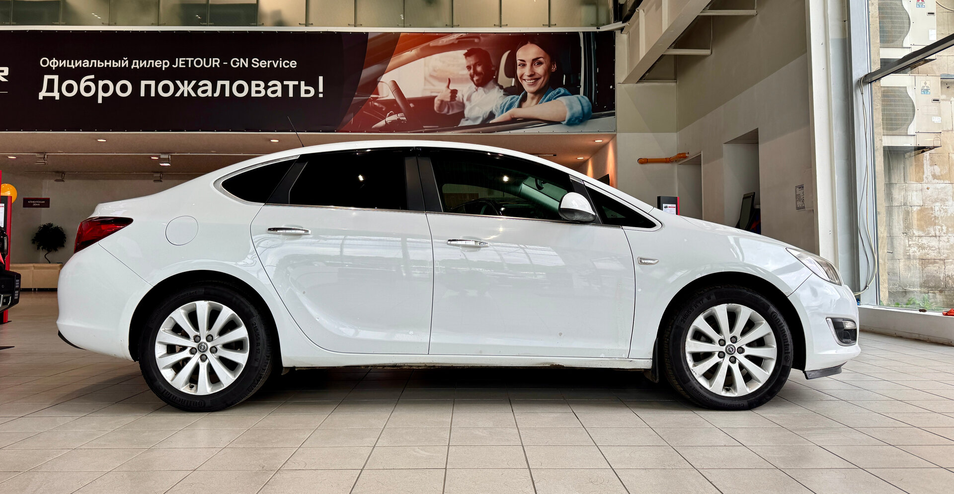 Astra