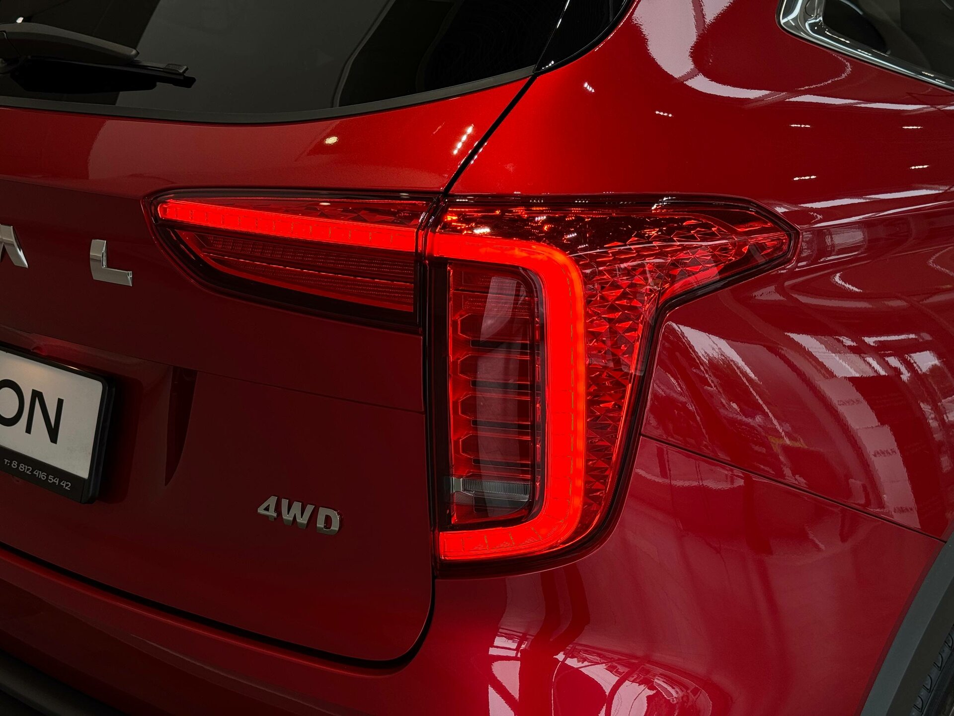 Haval Jolion 2026