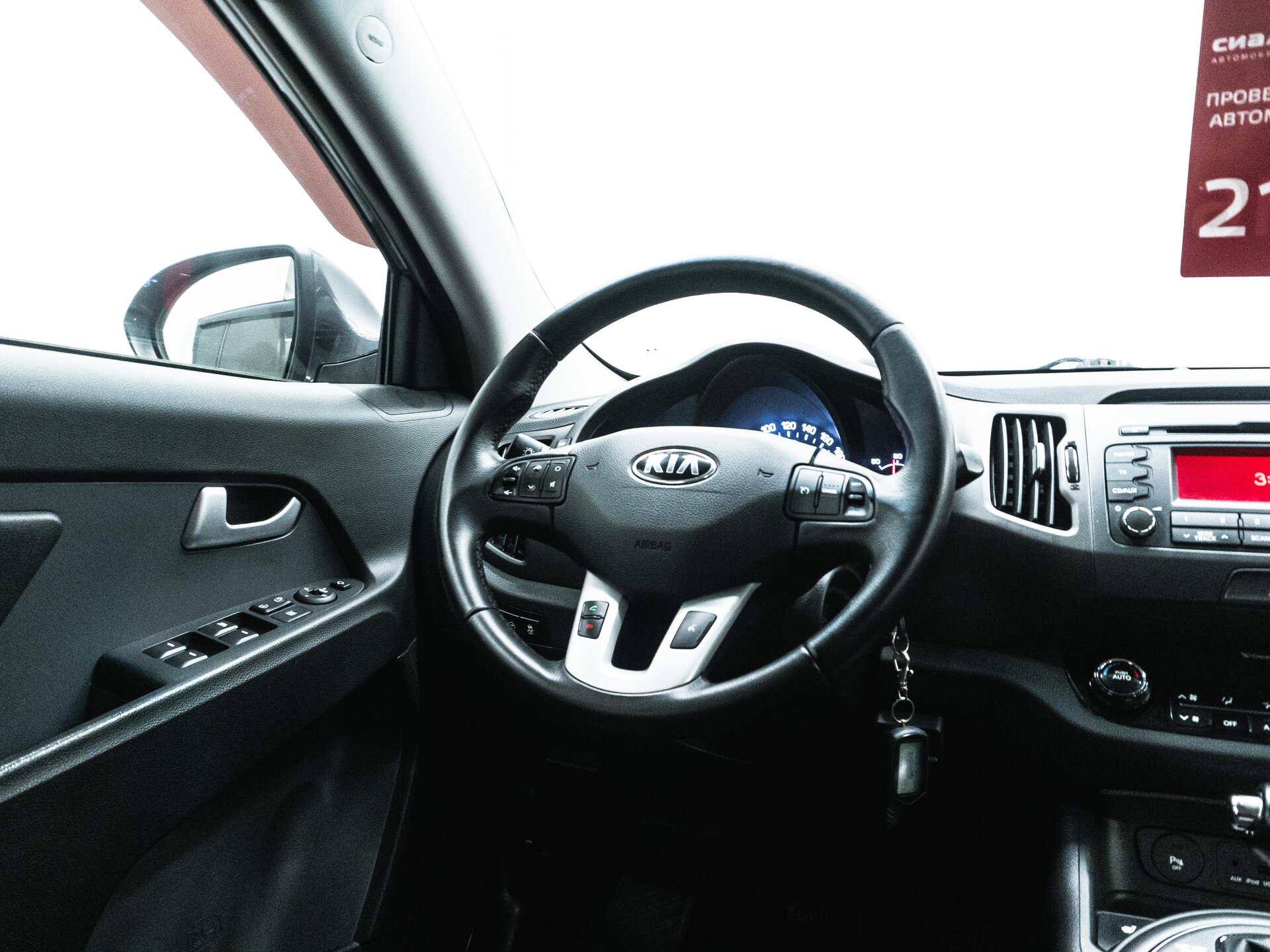 Kia Sportage 2013 12