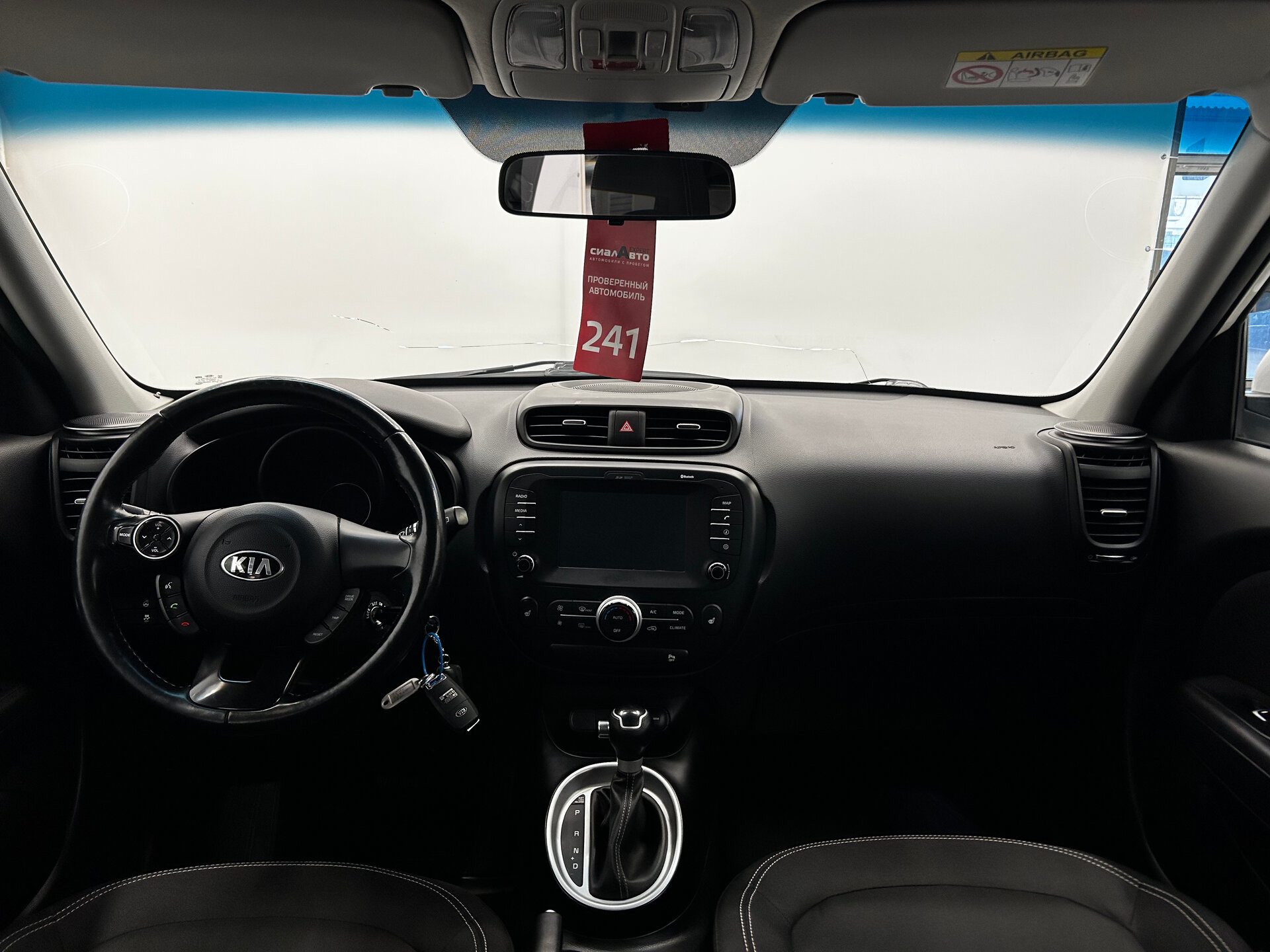 Kia Soul 2018 11