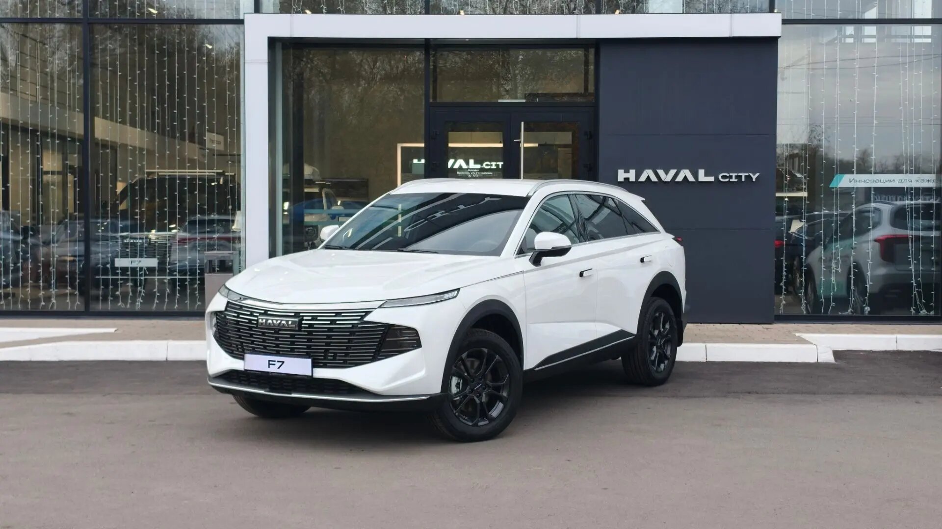 Фото автомобиля