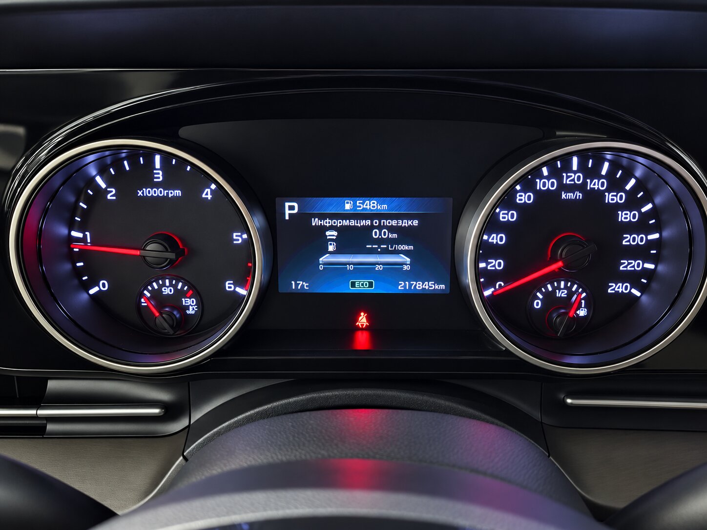 БУ автомобиль Kia Carnival 2021  2.2 л ( 199 л. с.) Красный с пробегом 217844 км