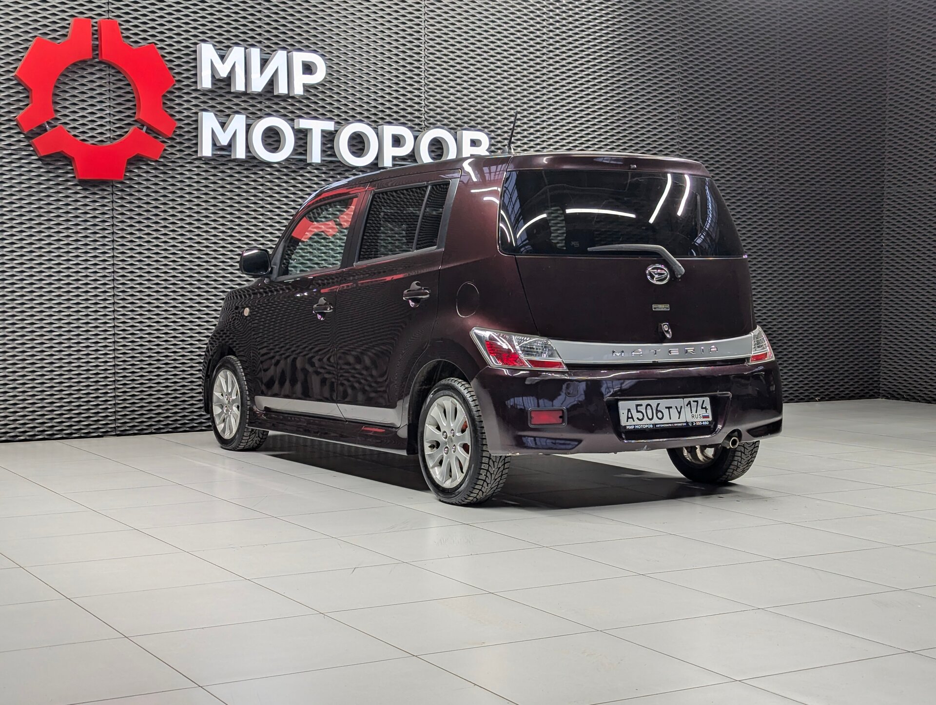 Daihatsu Materia, I , 2007, Хэтчбек 5 дв.