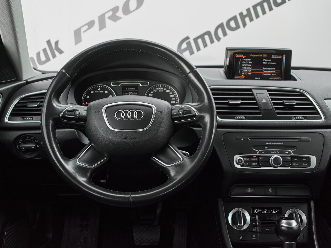 Купить Audi Q3 2.0 AMT (170 л.с.) 4WD, 2014 в Екатеренбурге