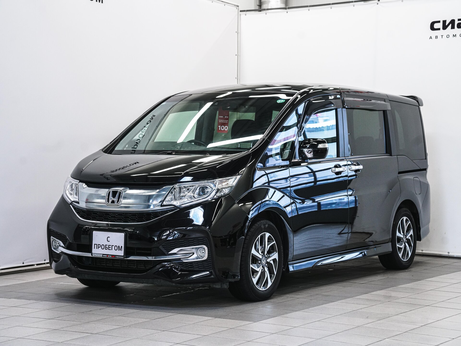 Honda Stepwgn 2016 1