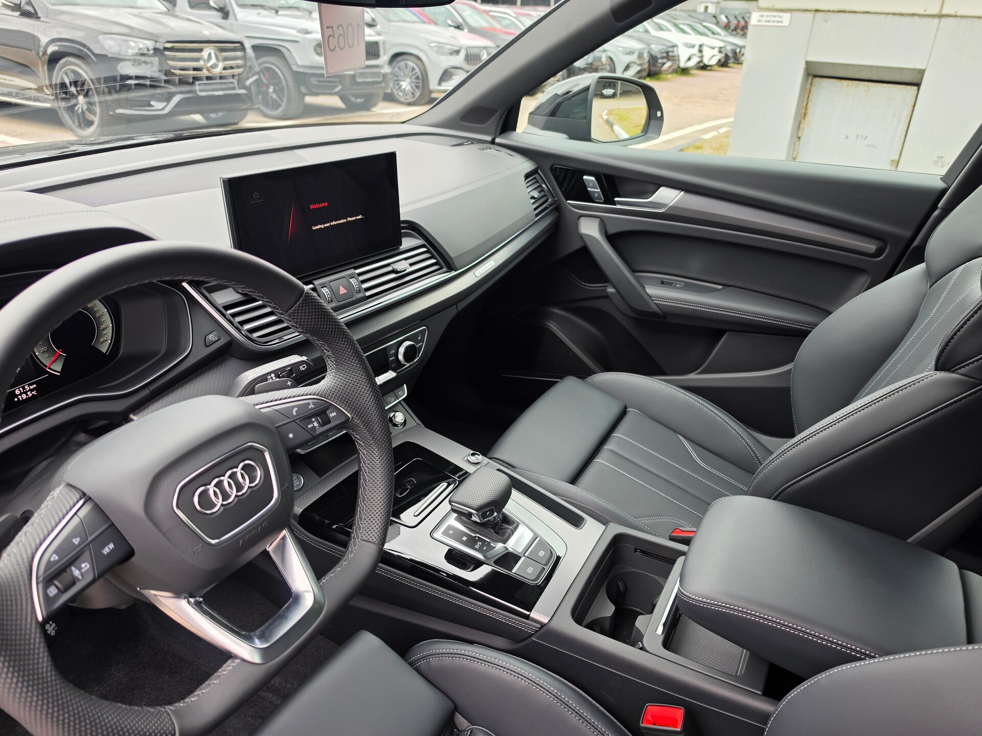 Автомобиль Audi Q5 L 45 TFSI 2.0 AMT (245 л.с.) 4WD - 9