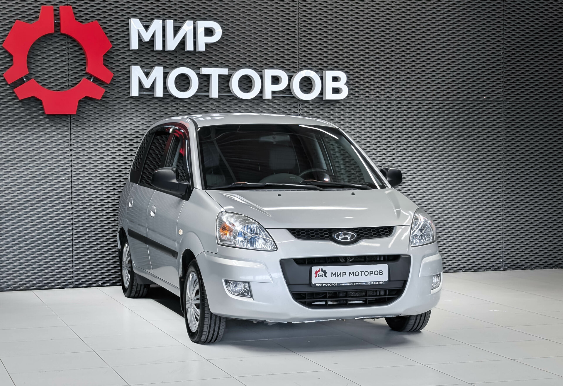 Hyundai Matrix, I Рестайлинг 2 , 2009, Компактвэн