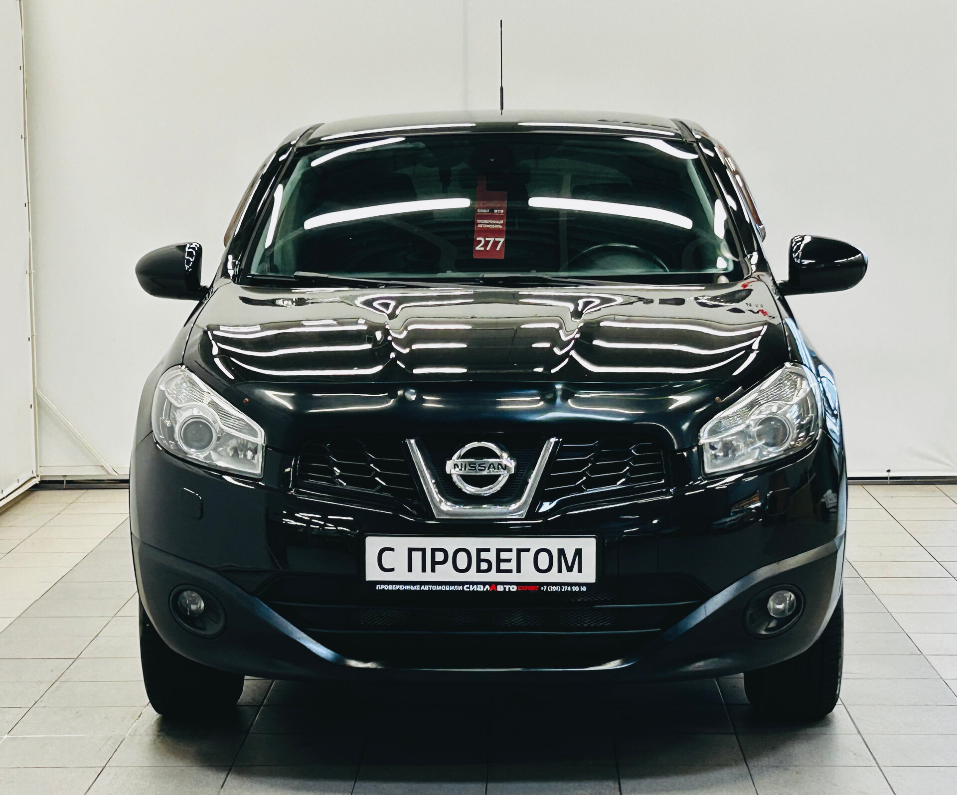 Nissan Qashqai 2012 1