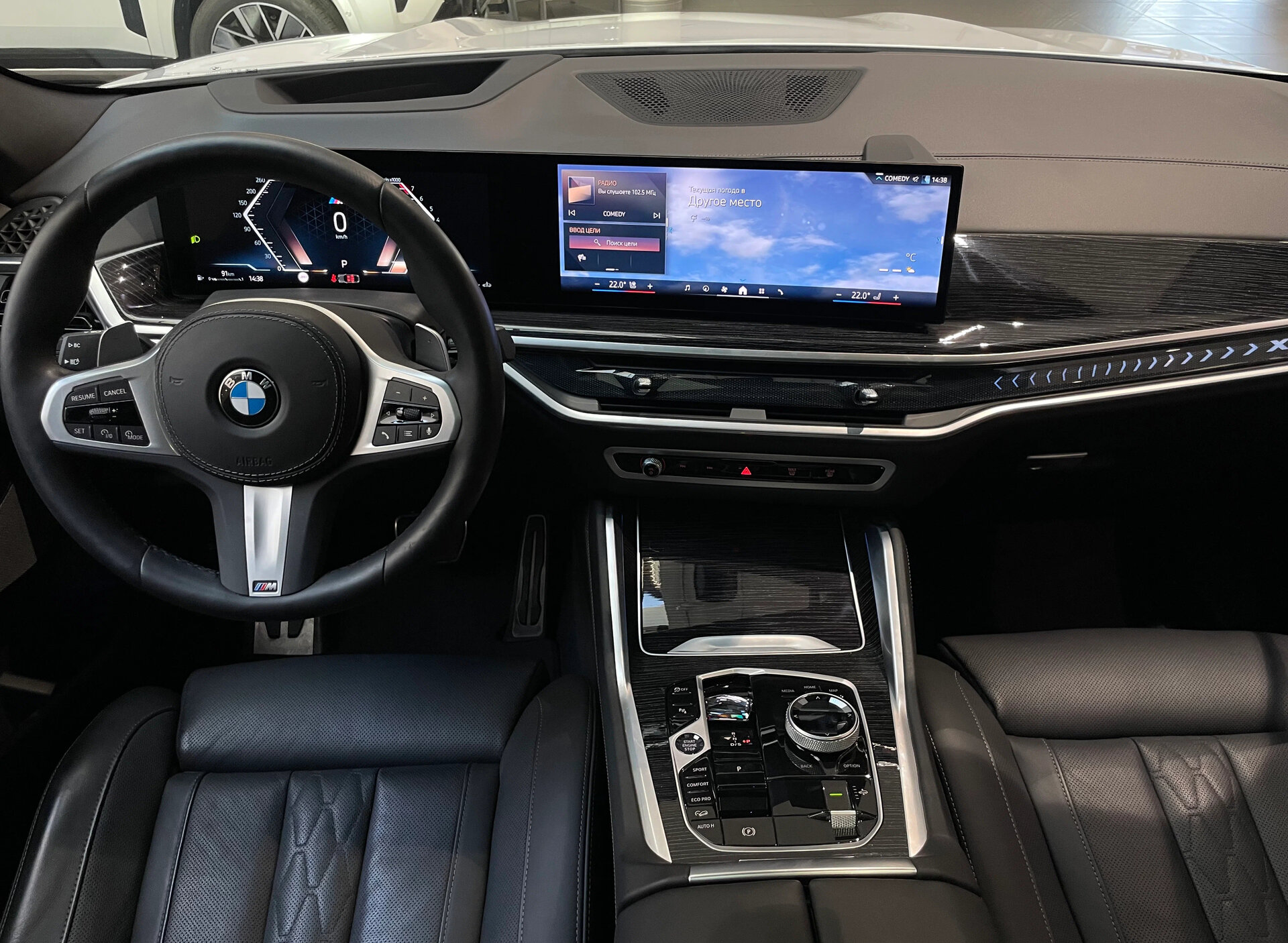 Автомобиль BMW X6 40i 3.0 AT (381 л.с.) 4WD - 13