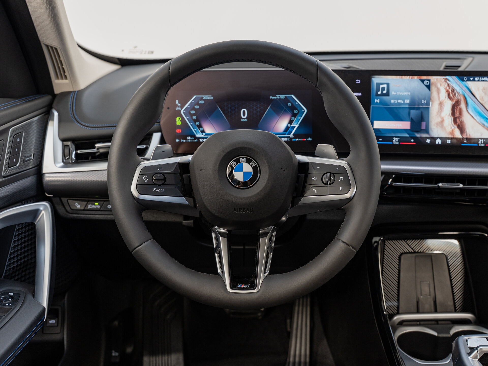 Автомобиль BMW X1 25Li xDrive 2.0 AMT (204 л.с.) 4WD - 13