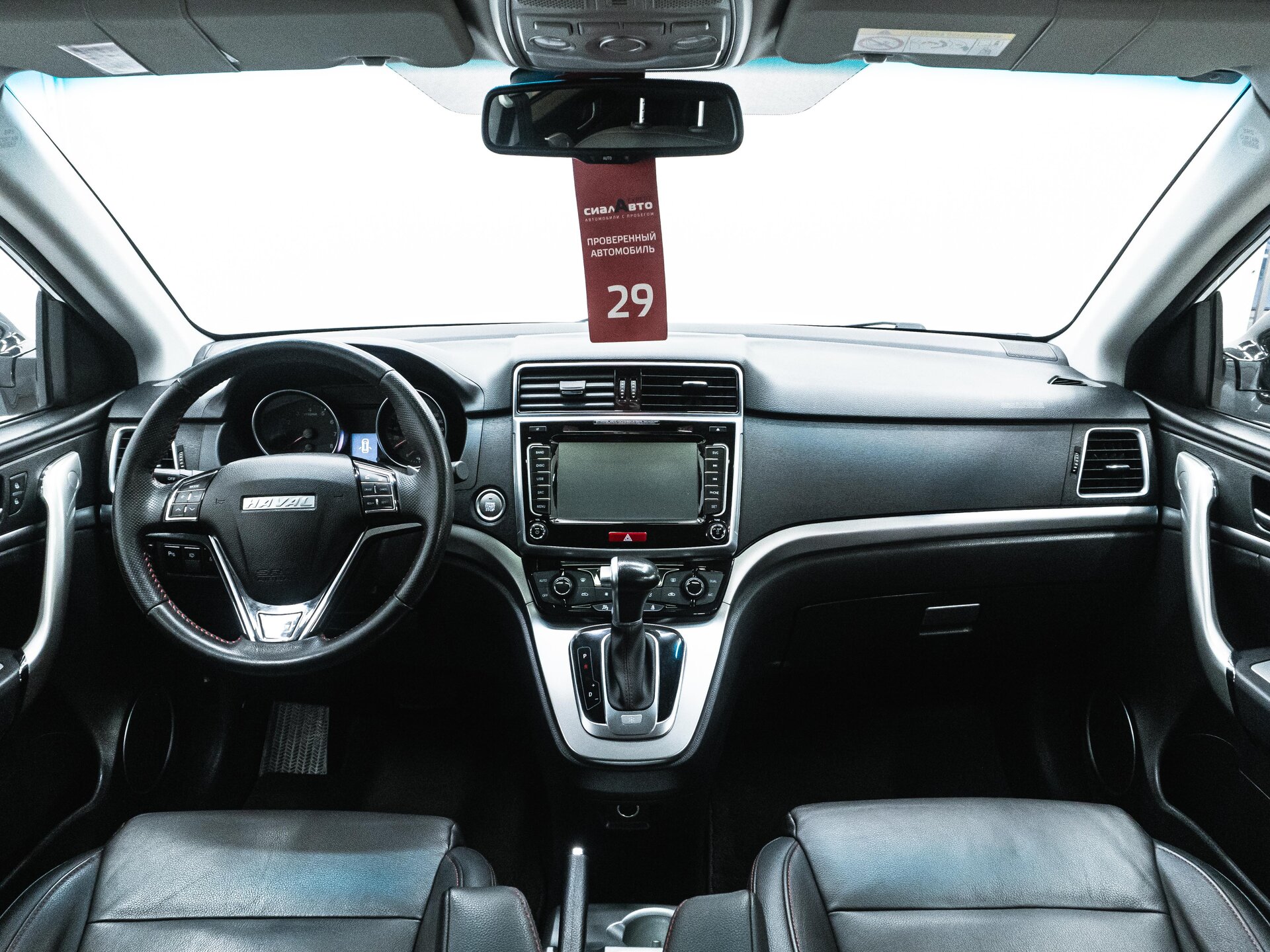 Haval H6 2019 13